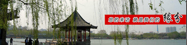 東躍進(jìn)冷水機(jī)廠家 東躍進(jìn)冷水機(jī)廠家